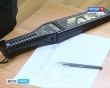 Металоискатель0630.jpg