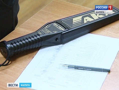 Избирательные участки в Калуге оборудуют металлоискателями