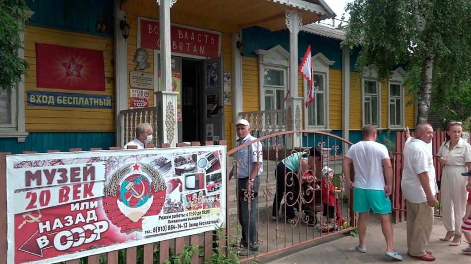 ретро-музей1-0709.jpg