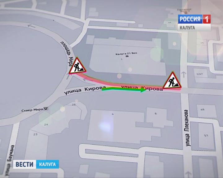 Перекрытие-движения0630.jpg