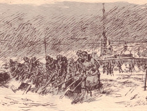 10 июля 1941 года началась битва за Ленинград