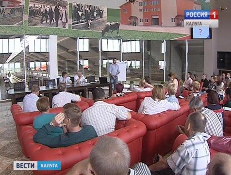 Семинар о современных сельхозтехнологиях прошёл в Мосальском районе