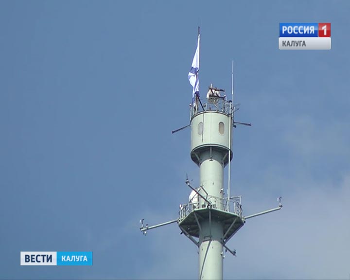Андреевский-флаг-0701.jpg