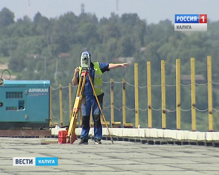 Мост-Угра0701.jpg