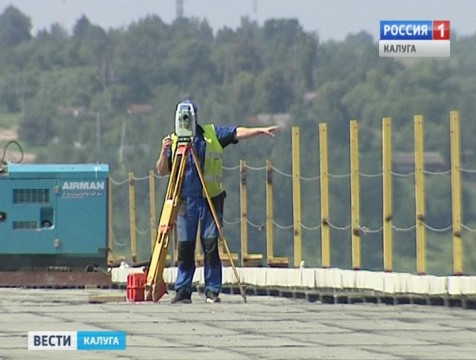 Мост через Угру откроют к 20-му июля