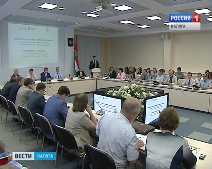 Любимов-Конференция0701.jpg