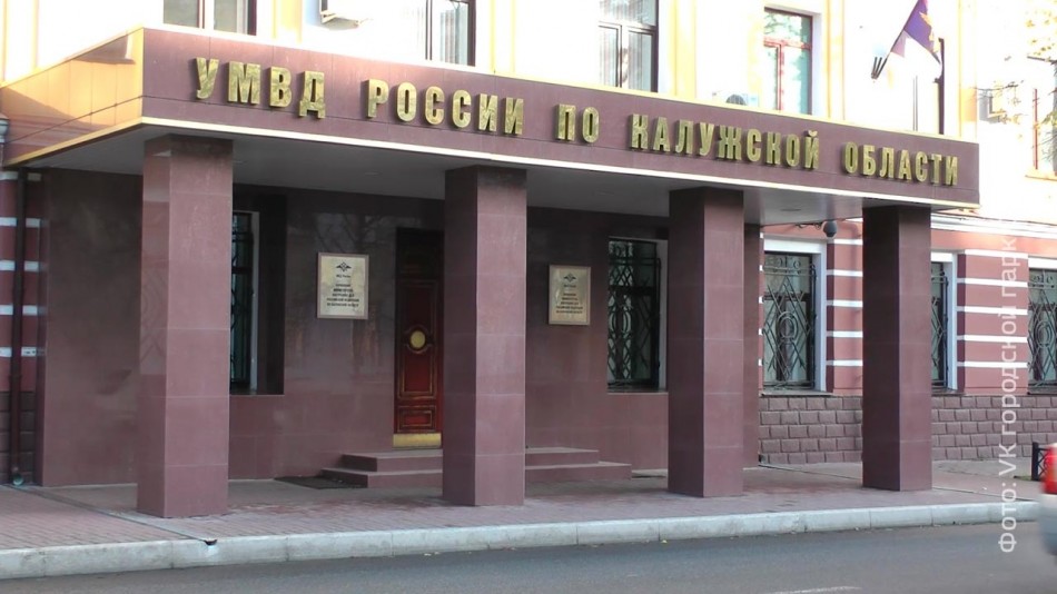 полиция-0713.jpg
