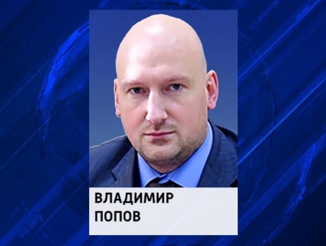 У губернатора появился новый заместитель