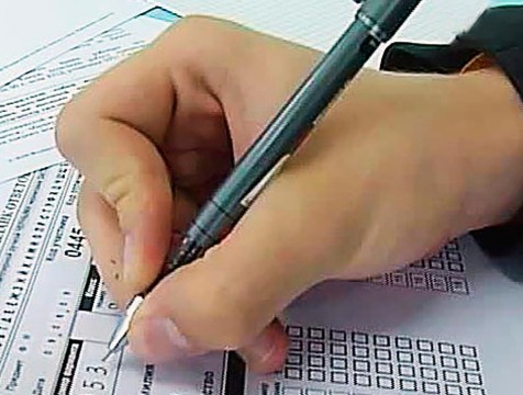 Несколько участников ЕГЭ в Калуге были отстранены от сдачи экзаменов