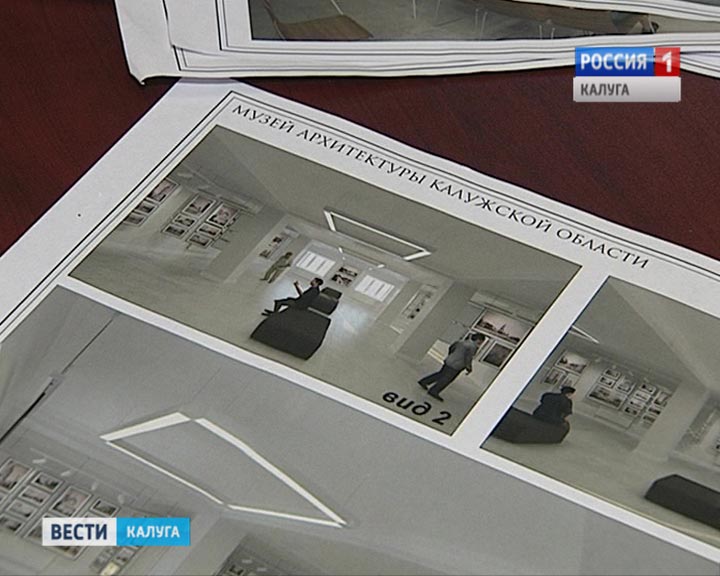 Музей-архитектуры0704.jpg