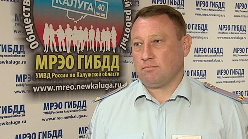 мрэо0713.jpg