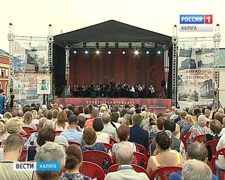 День-области4-0704.jpg