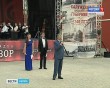 День-области0704.jpg