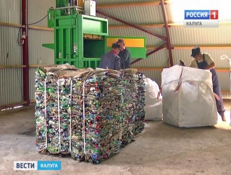 108 предприятий, осуществляющих сбор и вывоз мусора в регионе, получили лицензии