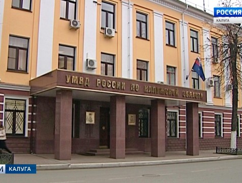 Лучших сотрудников ведомственной медико-санитарной части наградили Почетными грамотами и ценными подарками