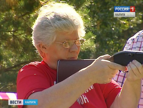 Областная осенняя спартакиада пенсионеров прошла в «Орлёнке»