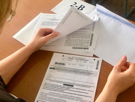 16 июля школьники сдали ЕГЭ по обществознанию и химии