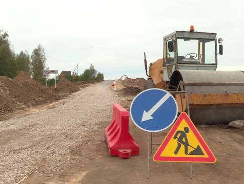 280 километров дорог отремонтируют в регионе в 2020 году