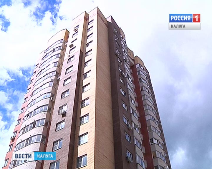 Обнинск-многоэтажка-0705.jpg