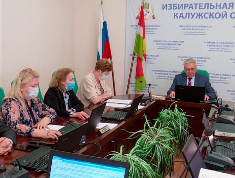 Облизбирком принял постановление о заверении областных списков кандидатов в депутаты Заксобрания