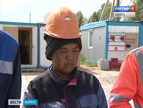 Для работать с мигрантами в регионе могут появиться специализированные МФЦ