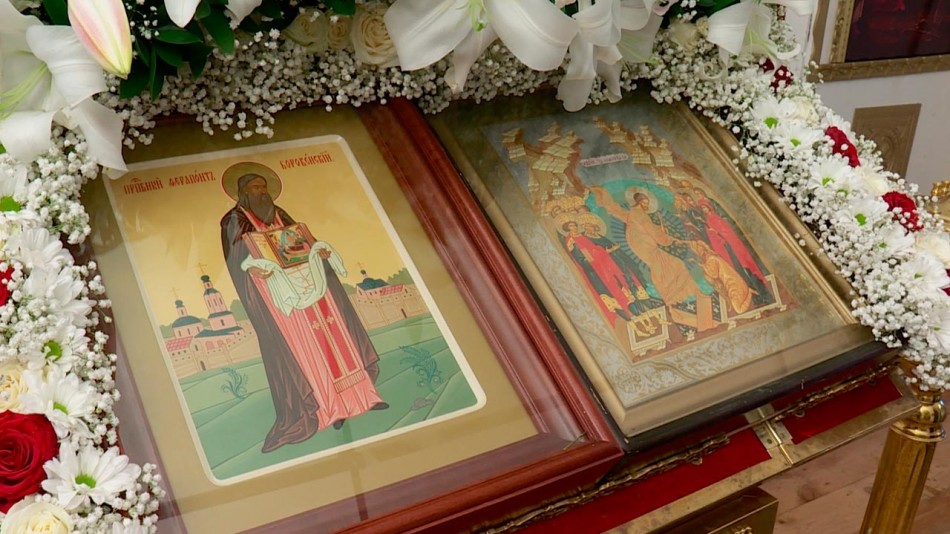 феропонт0720.jpg