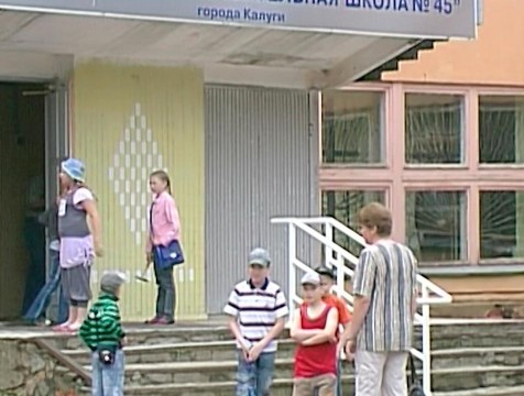 16 лагерей с дневным пребыванием готовятся принимать детей