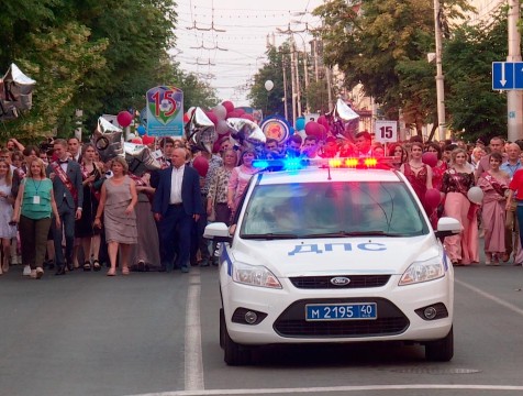 Шествие выпускников планируют провести в день города