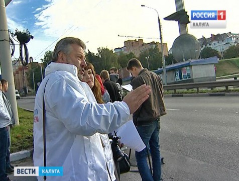 Активисты ОНФ составили карту аварийности калужских дорог