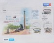 Выставка-филателистов1-0705.jpg