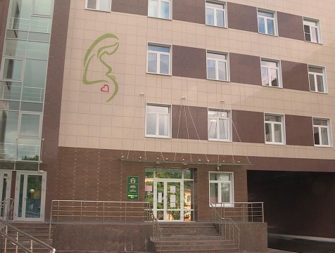 В перинатальном центре продолжат оказывать помощь в самых тяжелых случаях