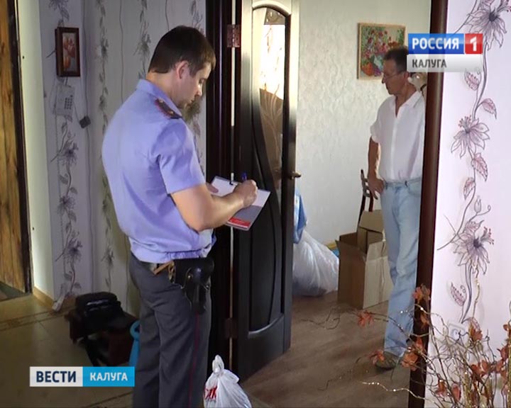 Обнинск-убийство3-0705.jpg