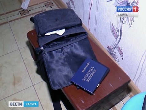 Обнинского студента могли убить из-за наркотиков