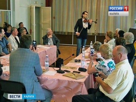 В Малоярославце впервые пройдёт фестиваль национальных культур