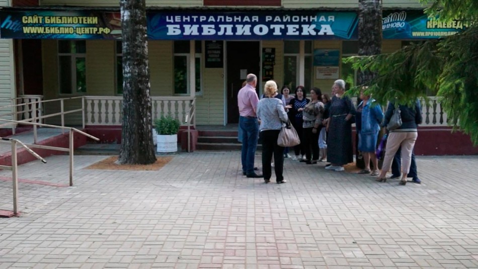 библиотека-людинов-0723.jpg
