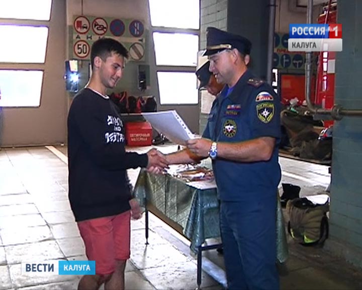 Соревнования-пожарных3-0706.jpg