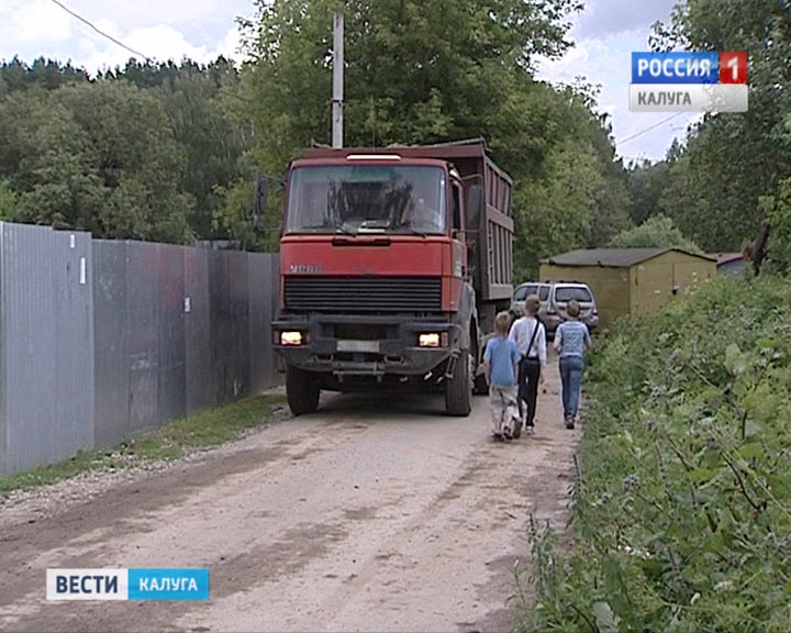 Дорога-Тарутинская0706.jpg