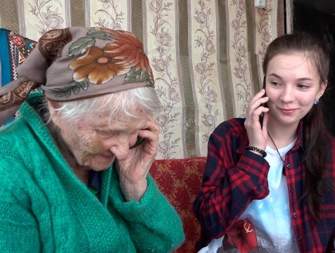 Всероссийская акция «Телефоны - фронтовикам» прошла в Медынском районе