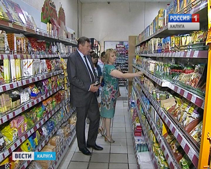 Народный-контроль0706.jpg