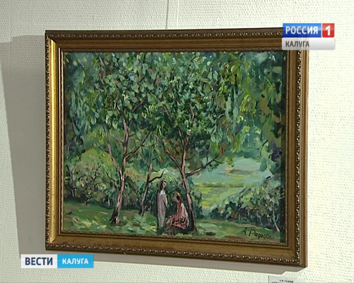 Выставка-Раффи2-0706.jpg