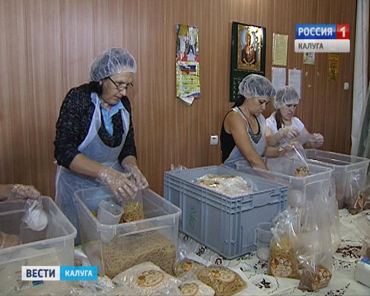 Народные-обеды0706.jpg