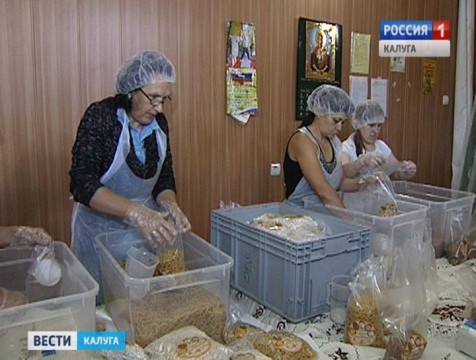 Калуга присоединилась к всероссийскому проекту «Народный обед»