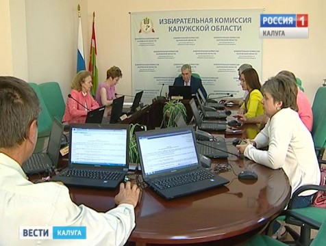Калужский оппозиционер пойдёт самовыдвиженцем на думские выборы