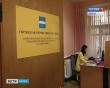 представительство-горголовы0707.jpg