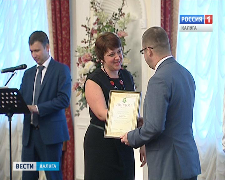 награждение-лучших-муниципальных0707.jpg