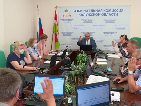 Облизбирком завершил регистрацию кандидатов на пост губернатора