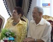 ЗАГС-юбиляры-0708.jpg