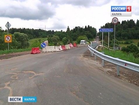 Строительство Вашутинского моста встало из-за нехватки денег