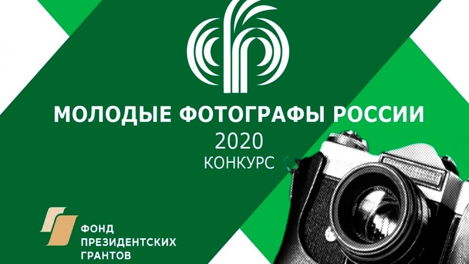 фотографы-0731.jpg
