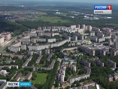 К 60-летию Обнинска Почта России выпустит карточку